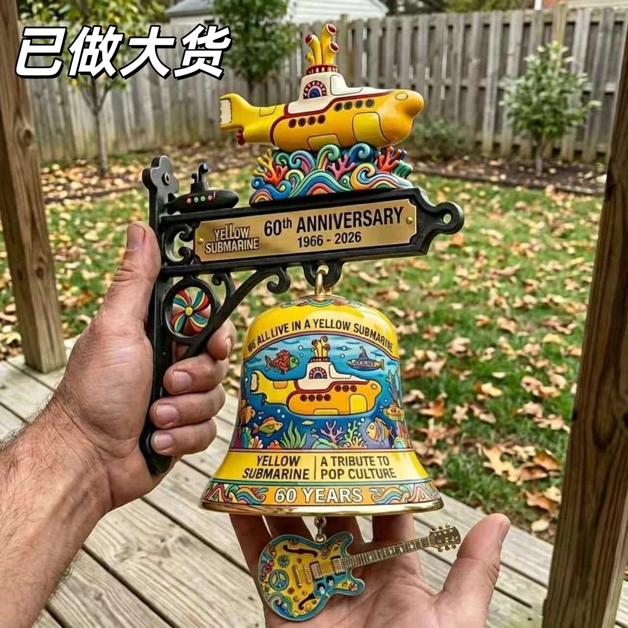 Decorative Gifts