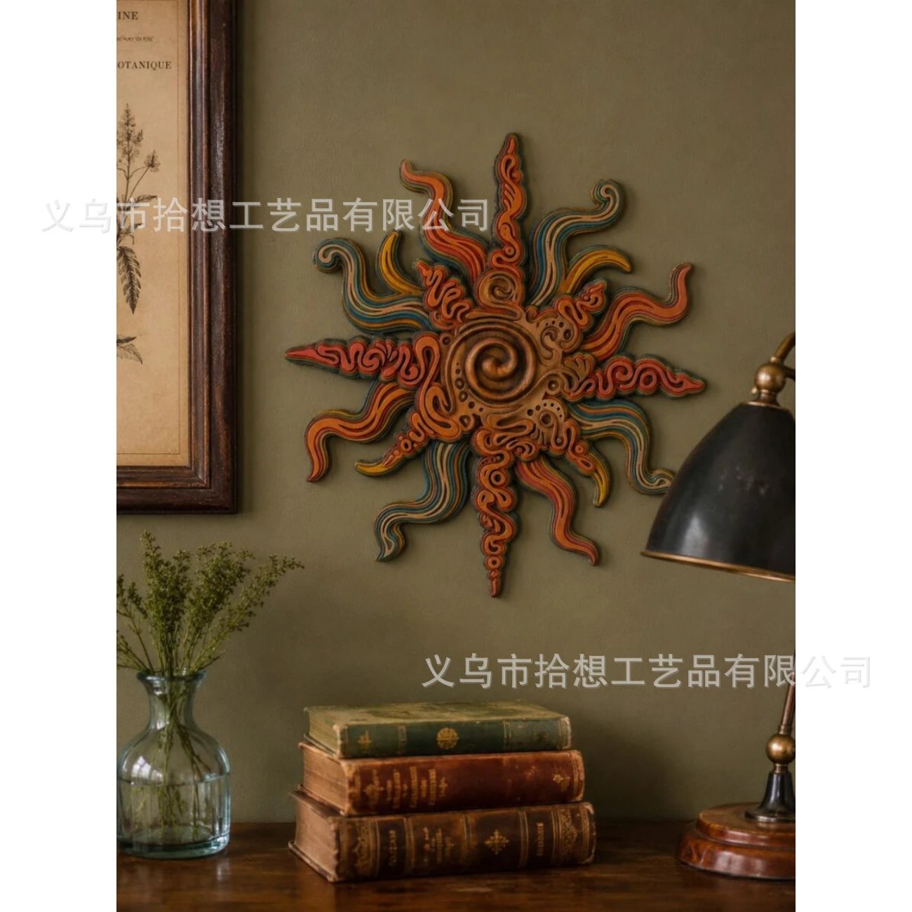 1 Piece Of Flat Retro Swirl Sun Wall Hanging Decorative Plate Bohemian Carving Radiating Sun Wall Decor Painting