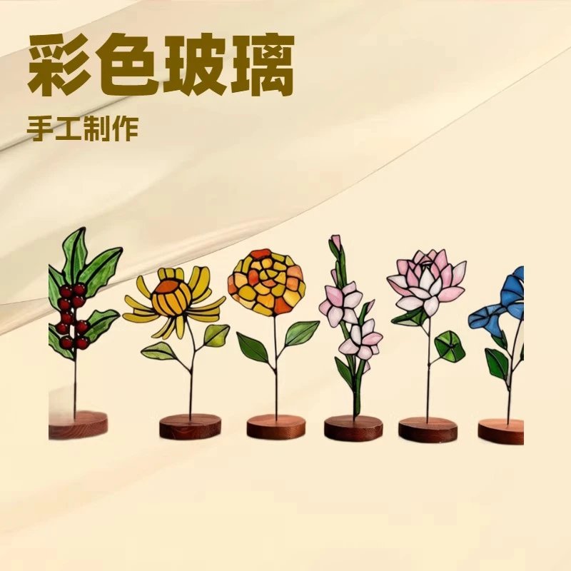 Mother's Day Flower Table Decor Stained Glass Birthday Flowers Birthday Flowers Mother's Day Gifts | Decorative Figurine