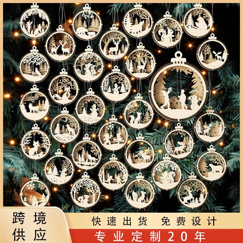 Creative 3D Christmas Ornament Set Holiday Party Home Decor Pendant Wooden Decorative Craft | Christmas Decor