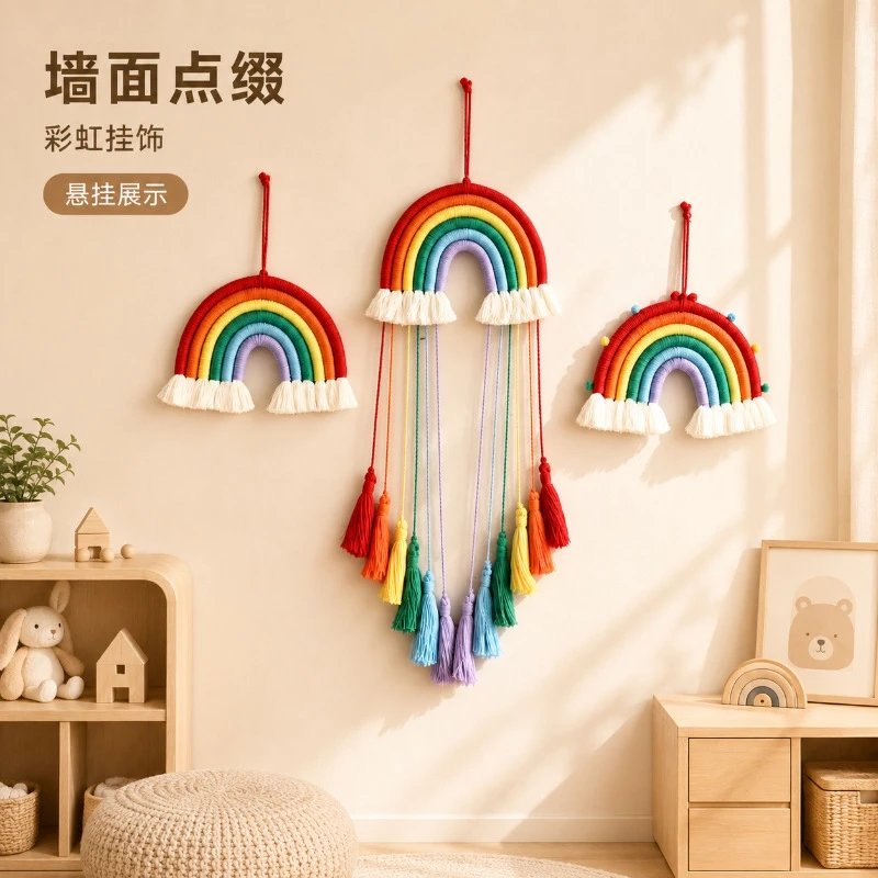 Manufacturer Supply Dream Catcher Rainbow Tassel Creative Pendant Home Pendant In Stock Wholesale Woven | Wall Decor
