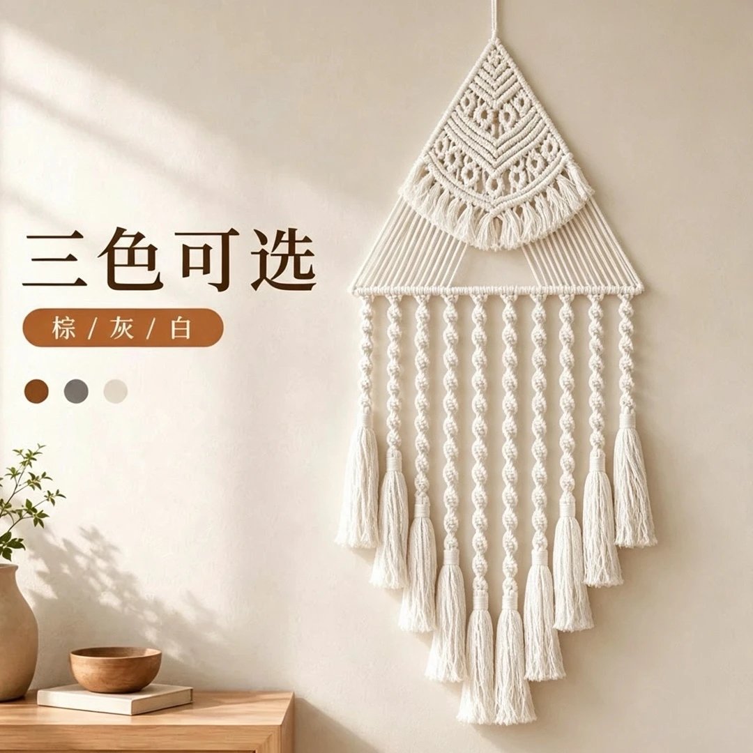 Hand-woven Tapestry Home Decor Mesh Bohemian Style Accessories Personalized Triangle Dream Catcher | Wall Decor