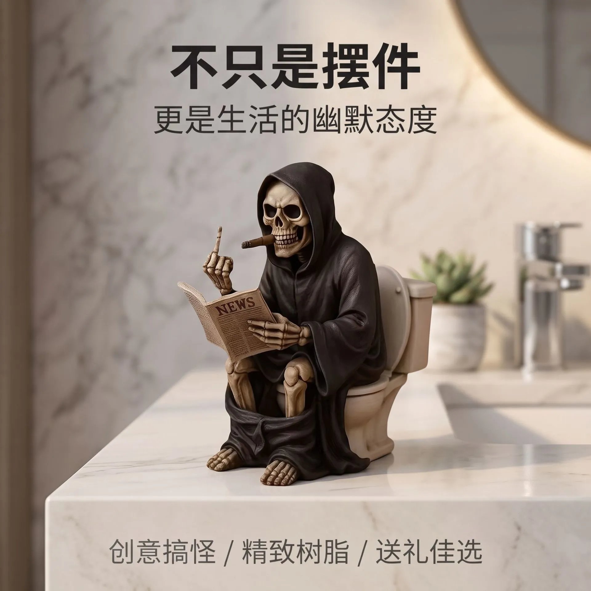 Resin Death Toilet Ornament Decorative Craft Halloween Evil Fun Creative Funny Desktop Decor | Halloween Decor