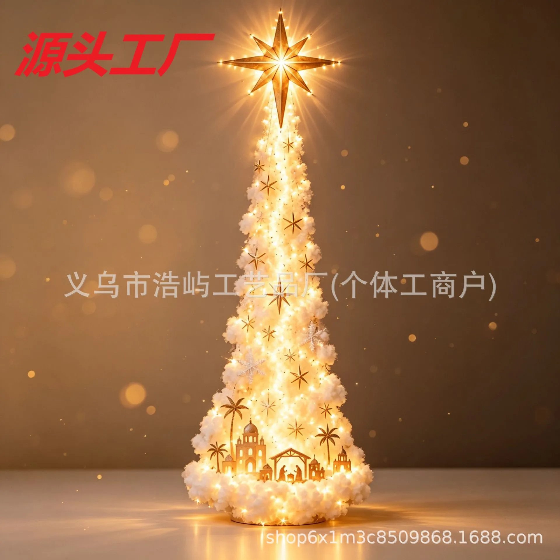 Christmas Star Spiral Decor Christmas Trail Wall Lamp Wooden Decorative Craft | Christmas Decor