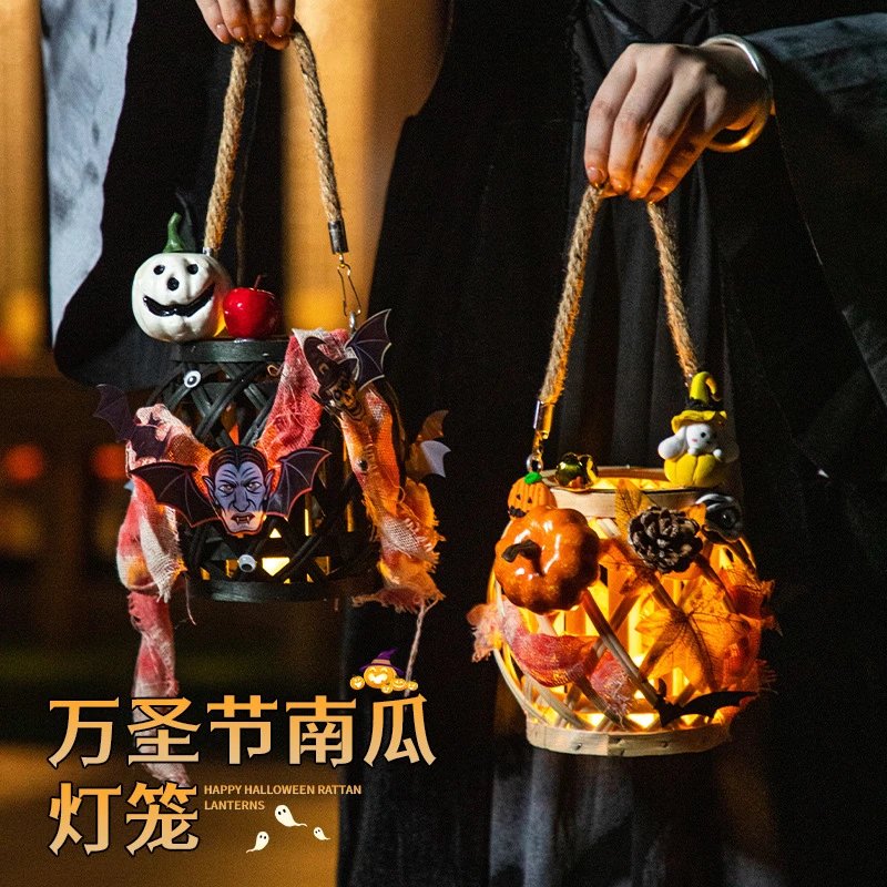 Halloween Pumpkin Lantern Decor Children's Handmade DIY Material Package Kindergarten Scene Layout | Halloween Decor